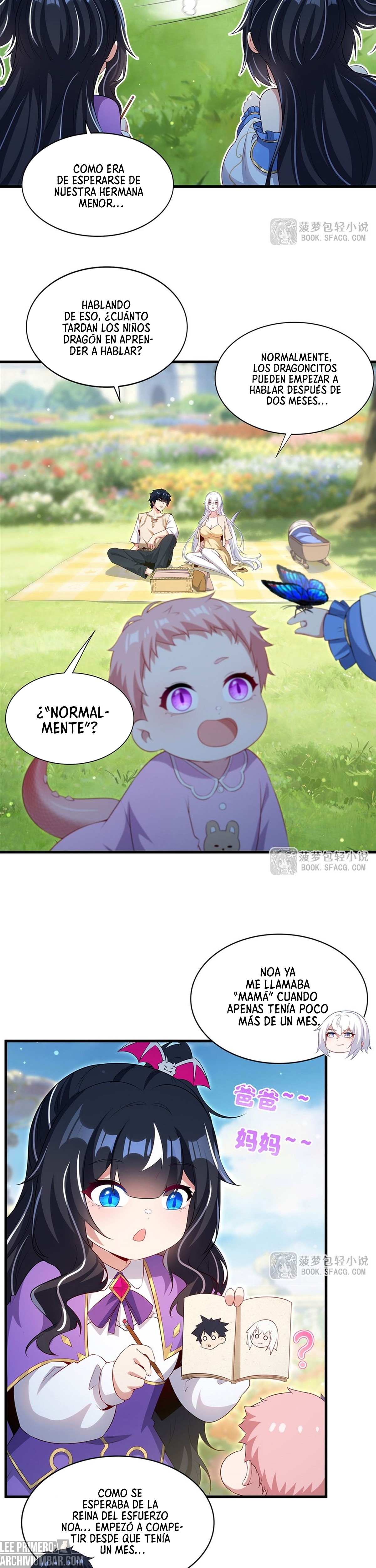 Cállate, malvado dragón, ya no quiero criar hijos contigo. — Capítulo 93 — 3