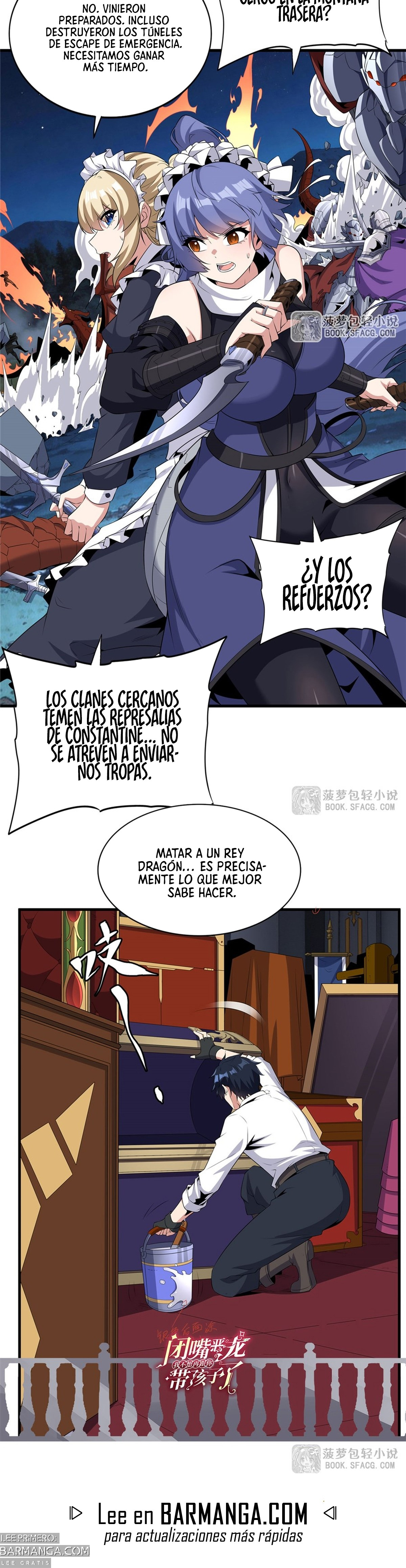 Cállate, malvado dragón, ya no quiero criar hijos contigo. — Capítulo 87 — 22