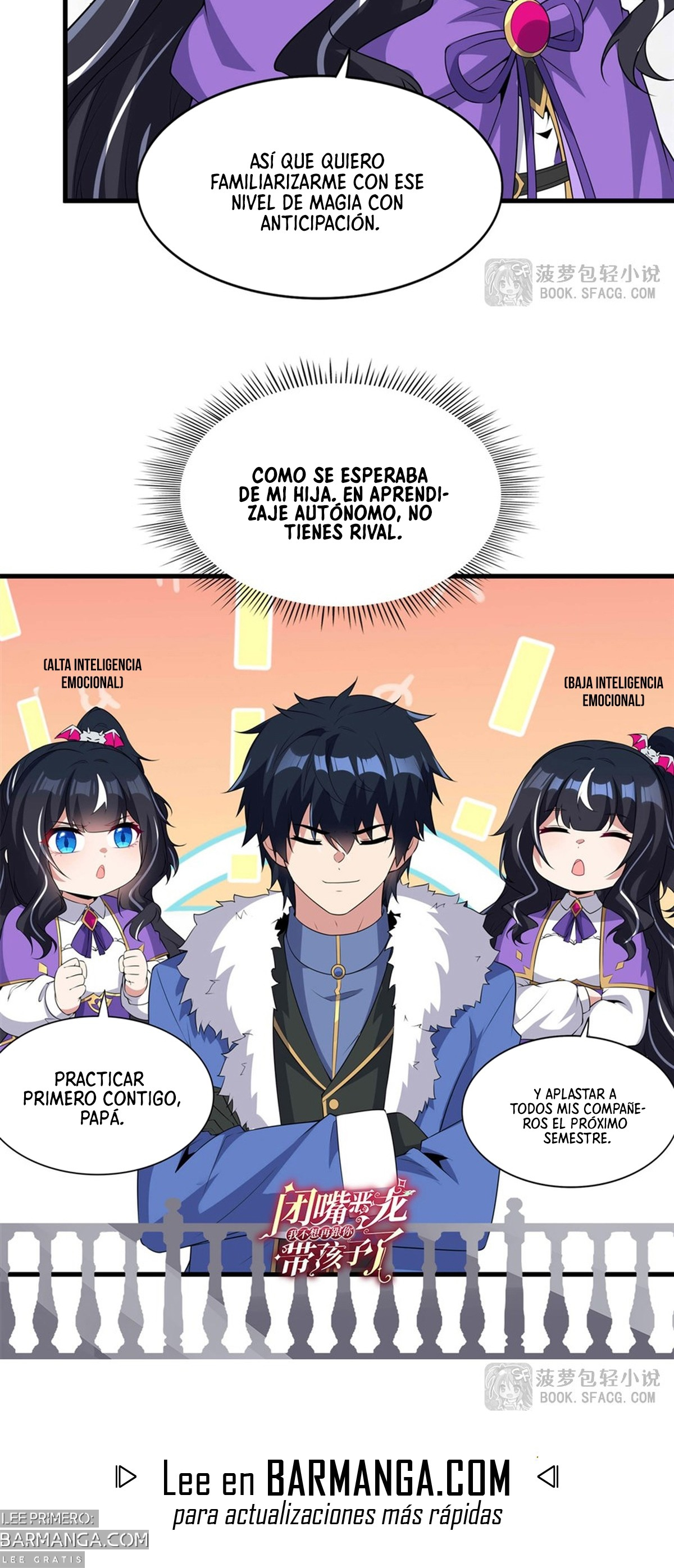 Cállate, malvado dragón, ya no quiero criar hijos contigo. — Capítulo 85 — 19