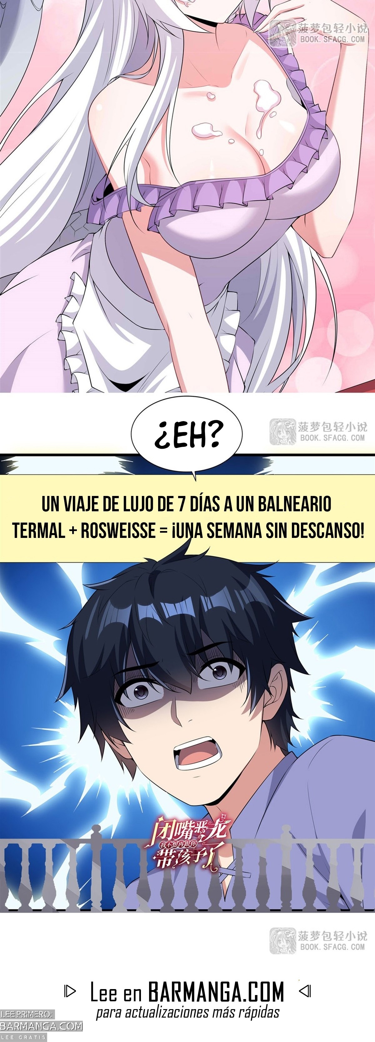 Cállate, malvado dragón, ya no quiero criar hijos contigo. — Capítulo 50 — 20