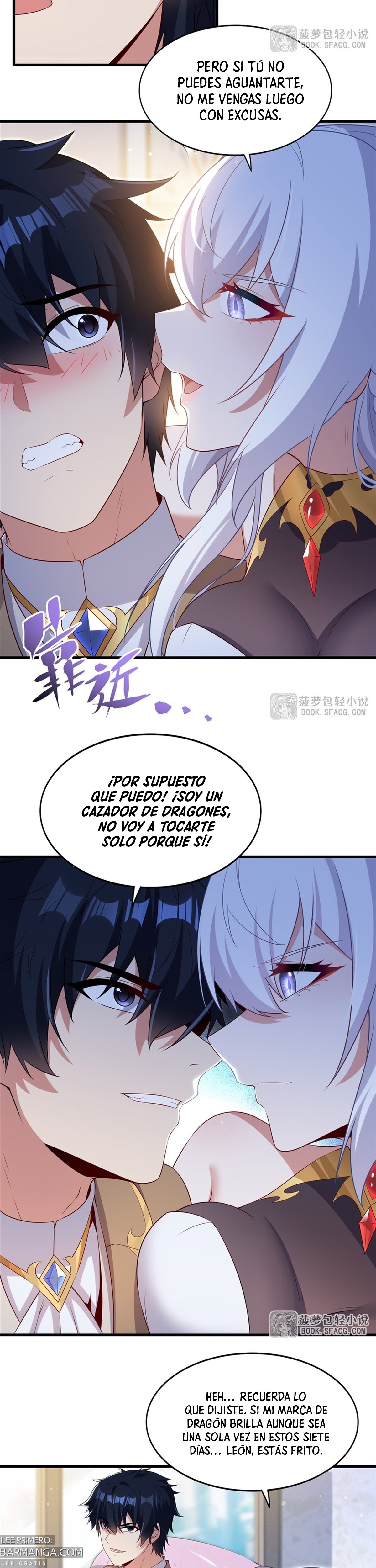 Cállate, malvado dragón, ya no quiero criar hijos contigo. — Capítulo 52 — 12