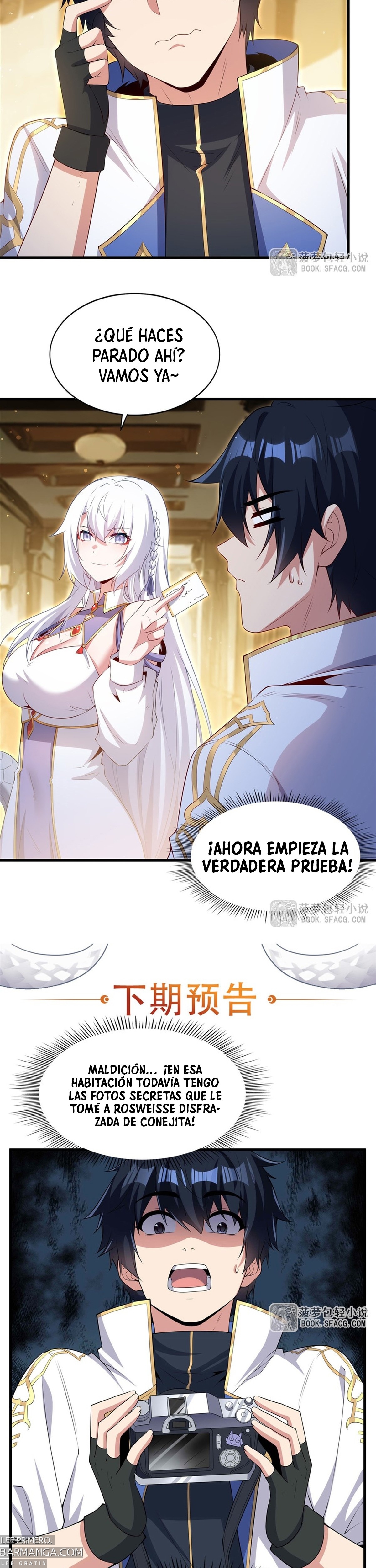 Cállate, malvado dragón, ya no quiero criar hijos contigo. — Capítulo 52 — 20