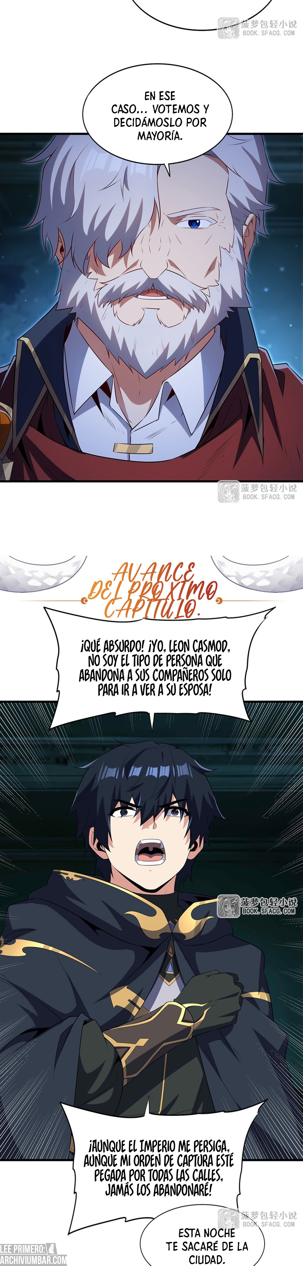 Cállate, malvado dragón, ya no quiero criar hijos contigo. — Capítulo 105 — 20