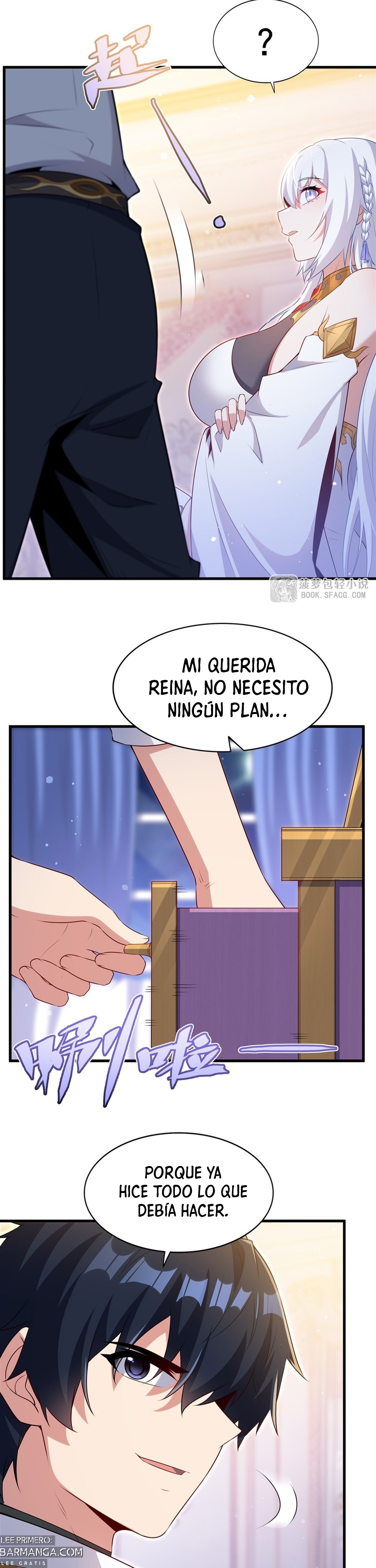 Cállate, malvado dragón, ya no quiero criar hijos contigo. — Capítulo 63 — 15
