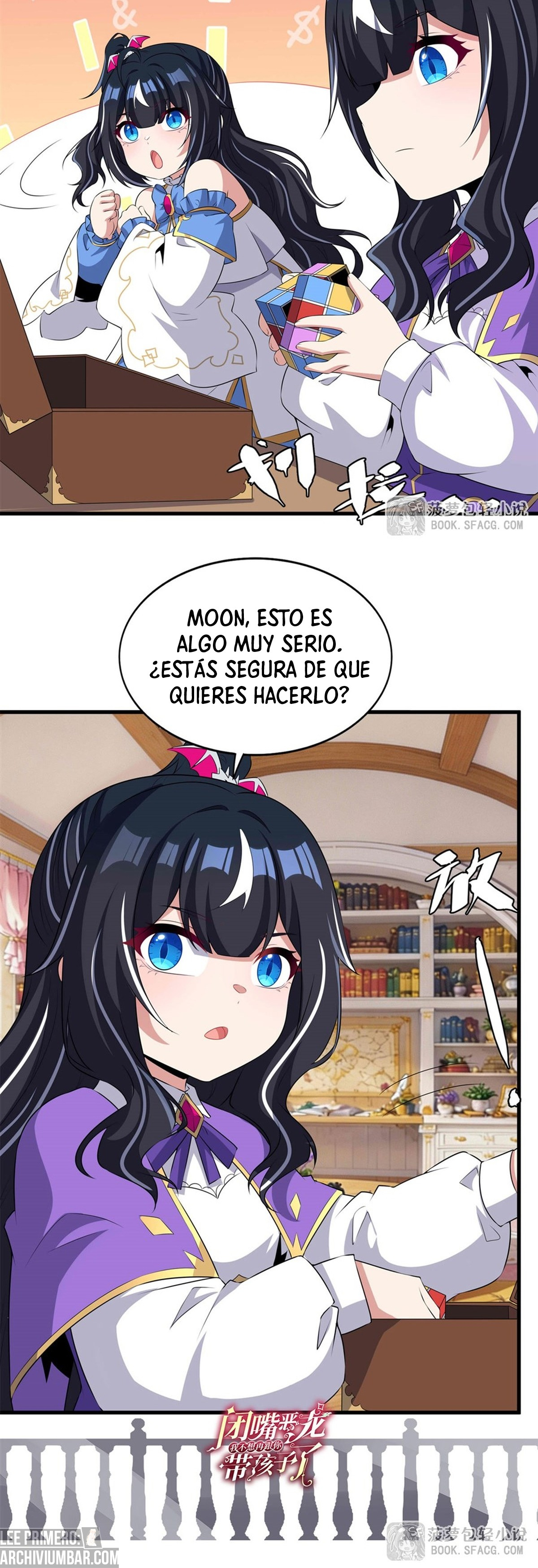 Cállate, malvado dragón, ya no quiero criar hijos contigo. — Capítulo 108 — 20