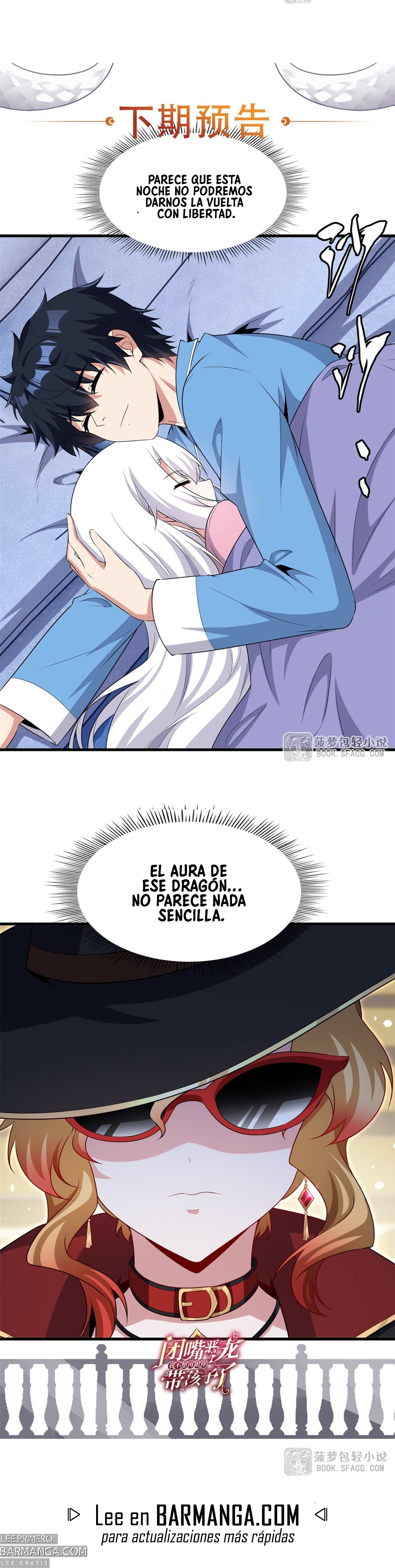 Cállate, malvado dragón, ya no quiero criar hijos contigo. — Capítulo 80 — 19