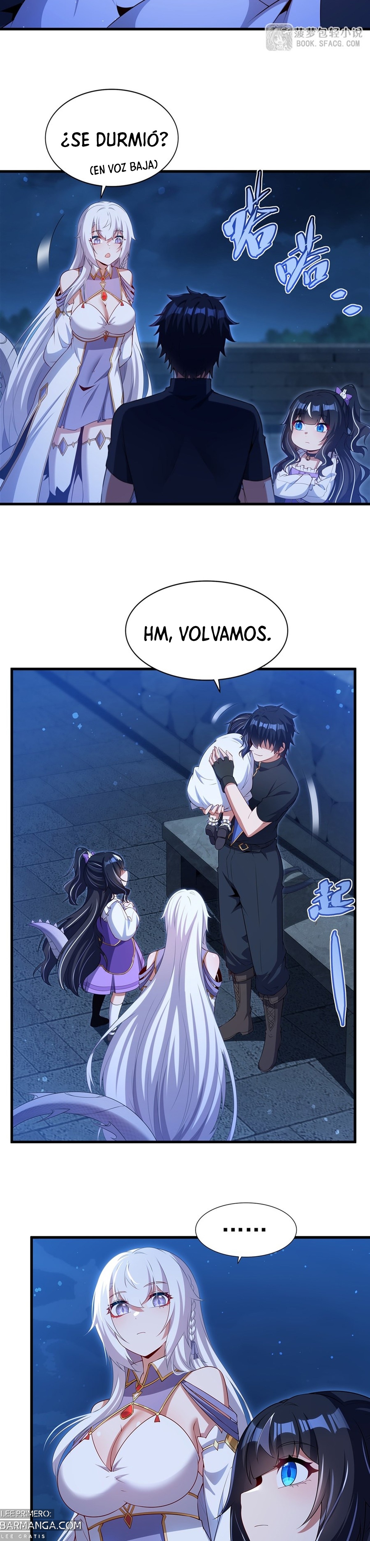 Cállate, malvado dragón, ya no quiero criar hijos contigo. — Capítulo 54 — 17