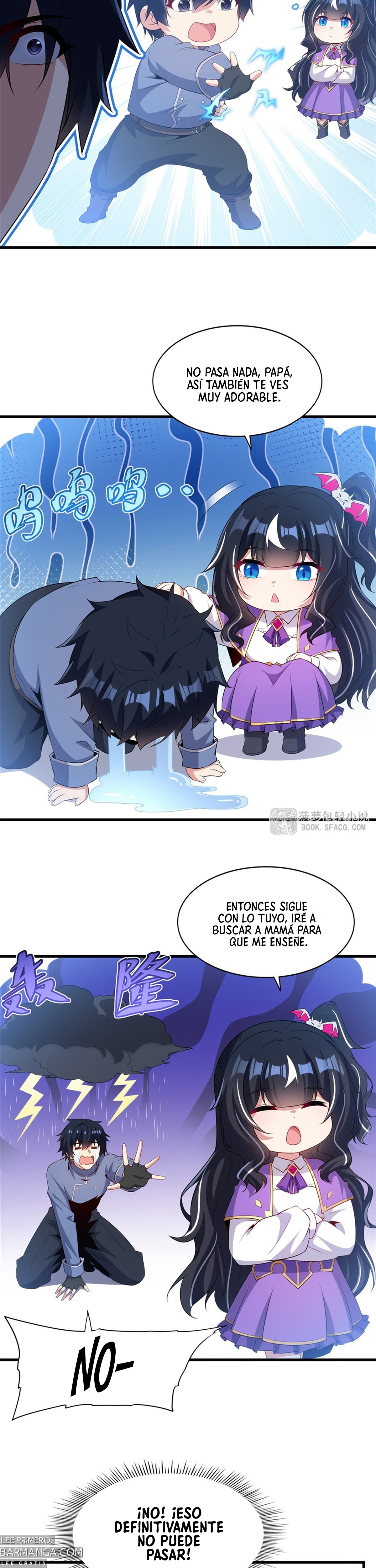 Cállate, malvado dragón, ya no quiero criar hijos contigo. — Capítulo 71 — 13