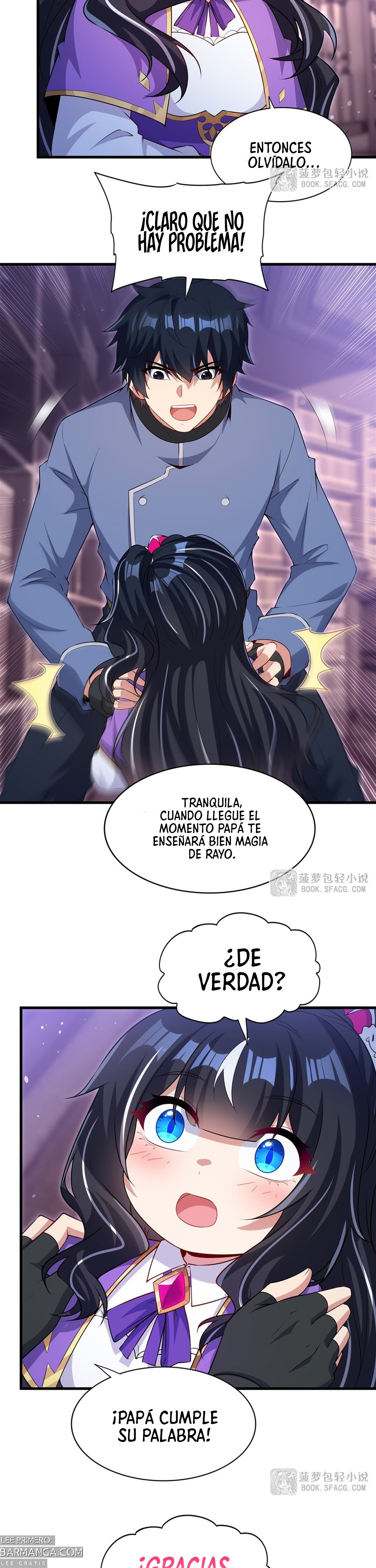 Cállate, malvado dragón, ya no quiero criar hijos contigo. — Capítulo 71 — 15