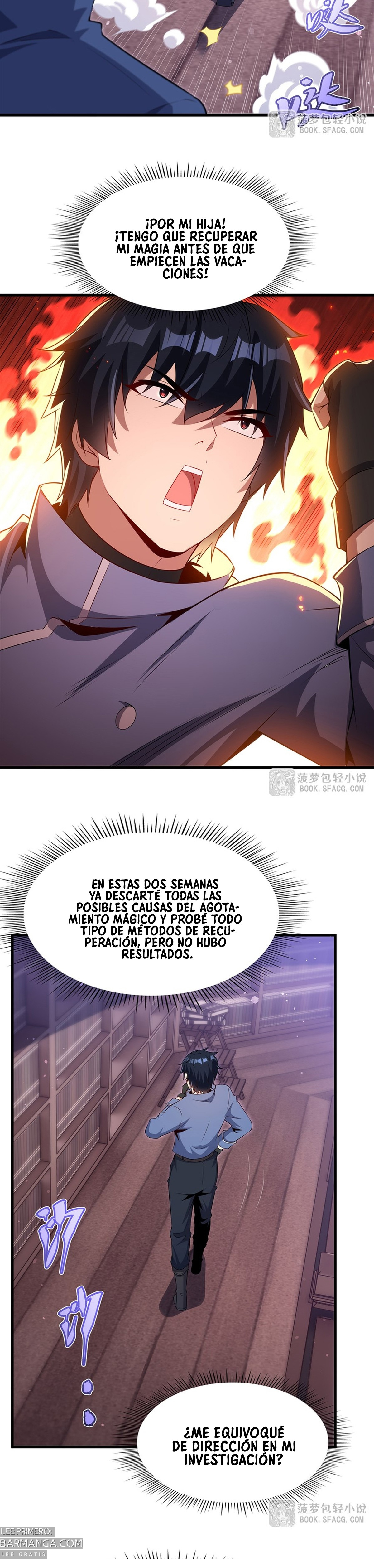 Cállate, malvado dragón, ya no quiero criar hijos contigo. — Capítulo 71 — 17