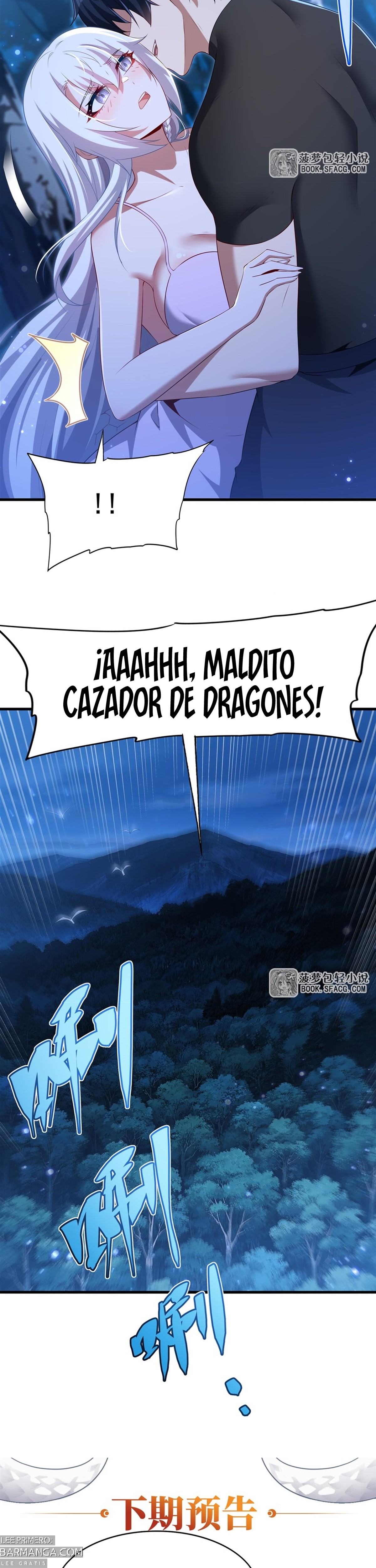 Cállate, malvado dragón, ya no quiero criar hijos contigo. — Capítulo 66 — 19