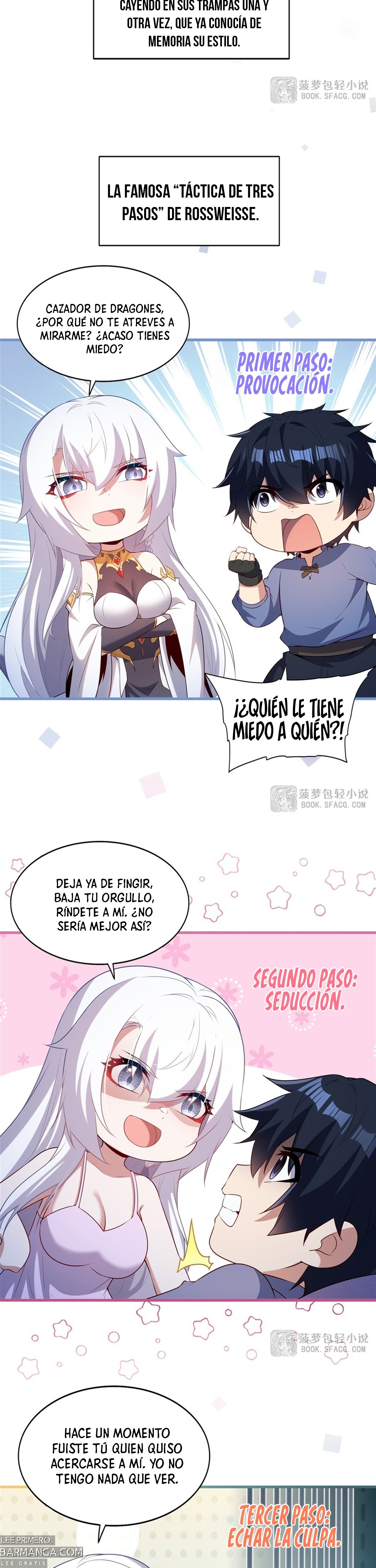 Cállate, malvado dragón, ya no quiero criar hijos contigo. — Capítulo 56 — 3