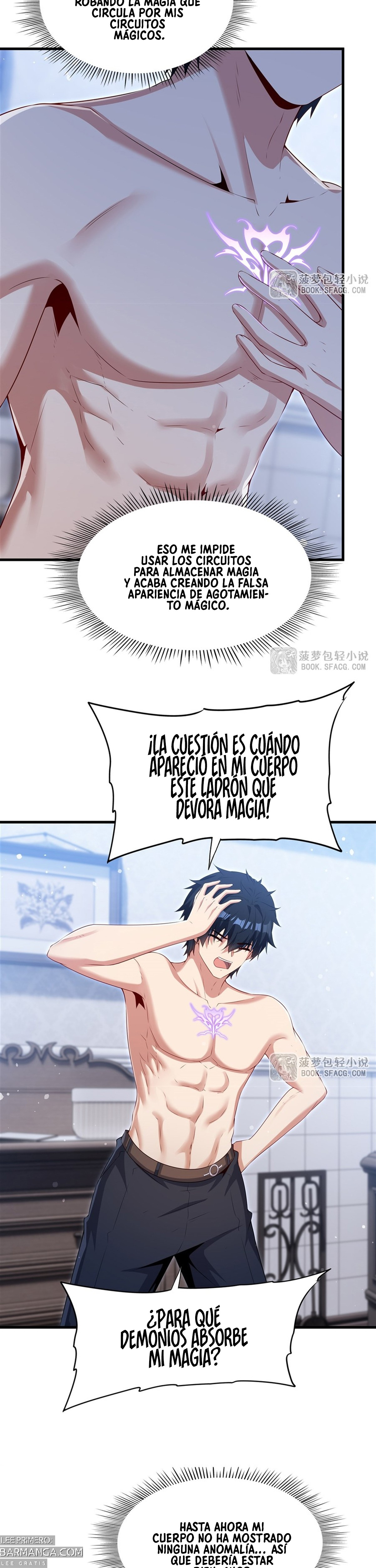 Cállate, malvado dragón, ya no quiero criar hijos contigo. — Capítulo 72 — 6