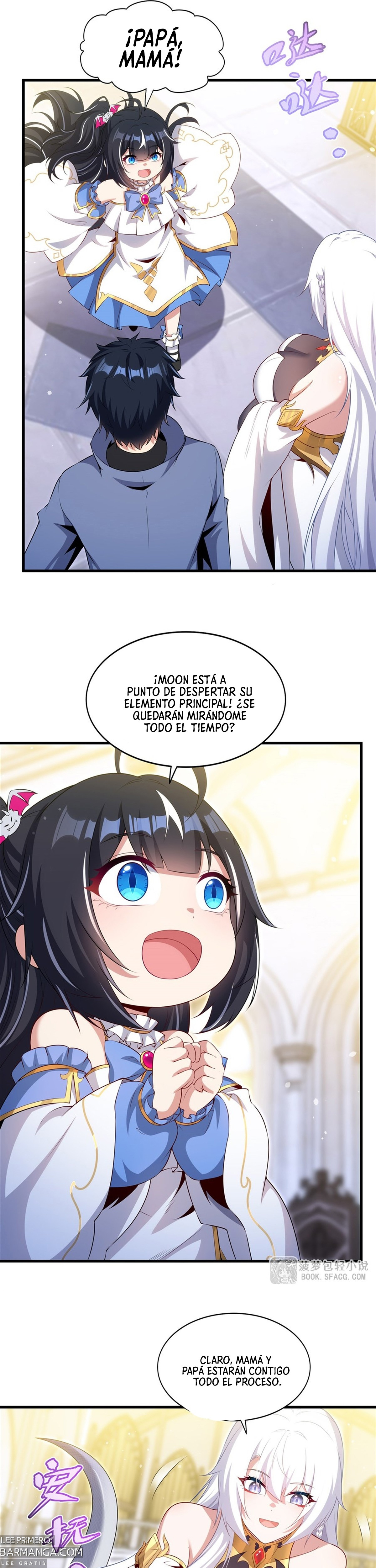 Cállate, malvado dragón, ya no quiero criar hijos contigo. — Capítulo 72 — 12