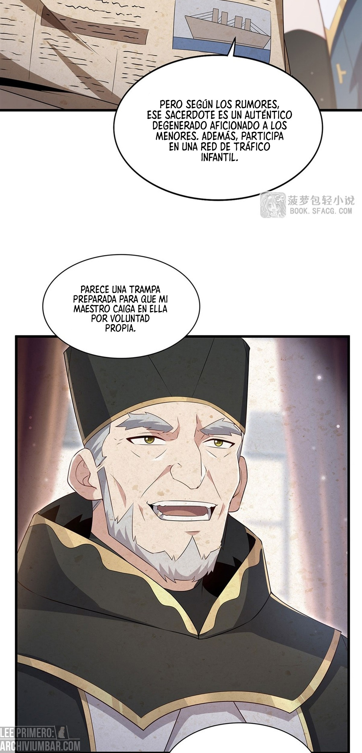 Cállate, malvado dragón, ya no quiero criar hijos contigo. — Capítulo 99 — 20