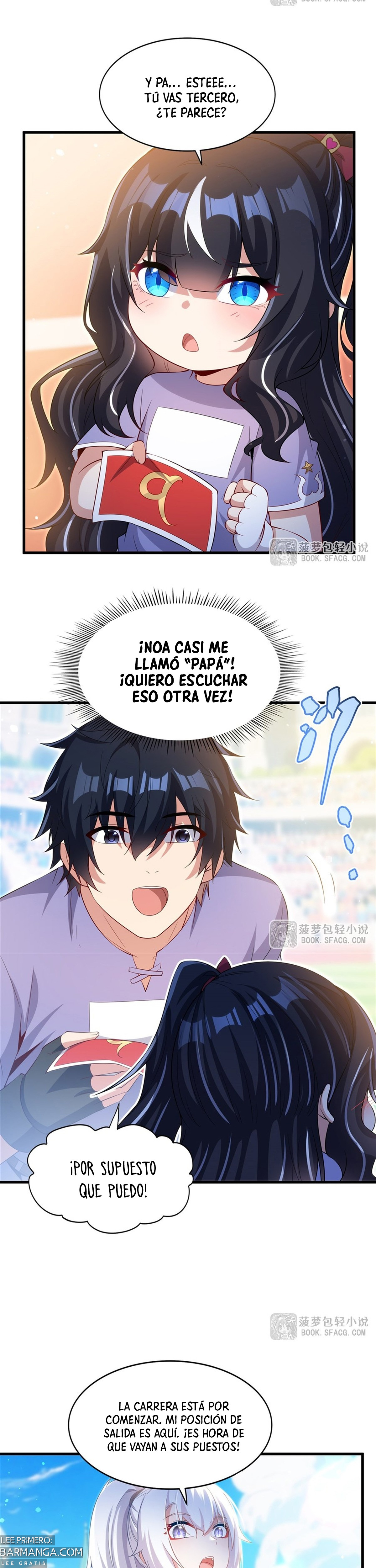 Cállate, malvado dragón, ya no quiero criar hijos contigo. — Capítulo 48 — 6