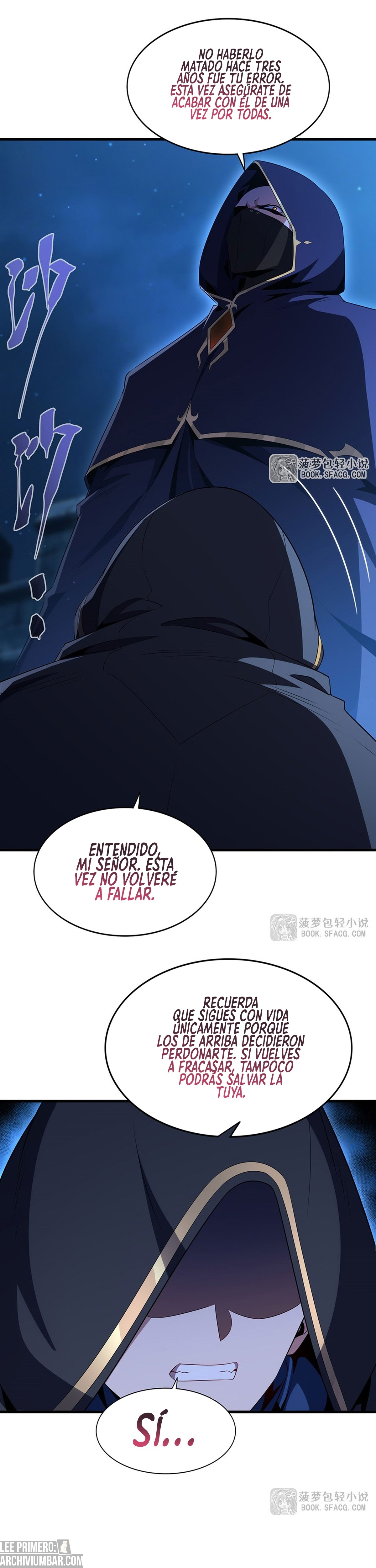 Cállate, malvado dragón, ya no quiero criar hijos contigo. — Capítulo 102 — 17