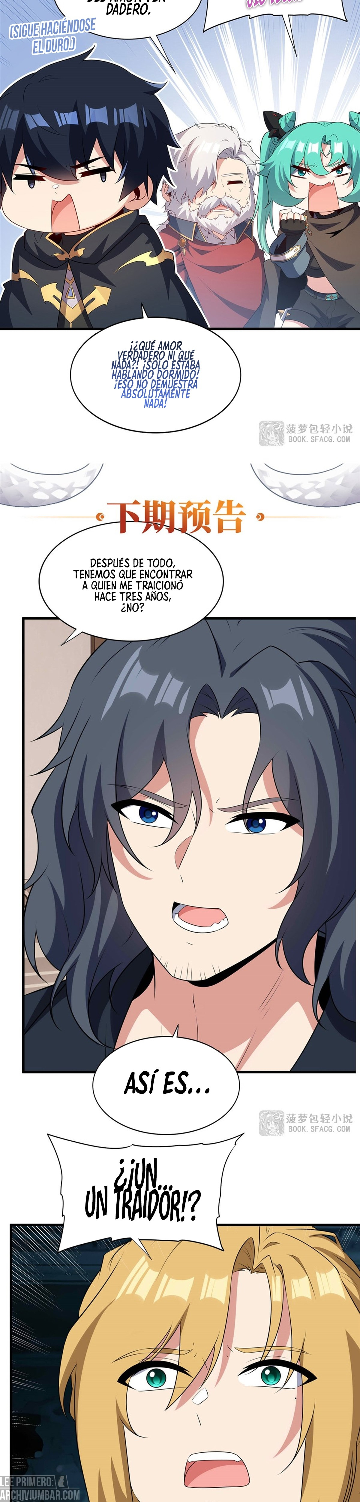 Cállate, malvado dragón, ya no quiero criar hijos contigo. — Capítulo 102 — 23