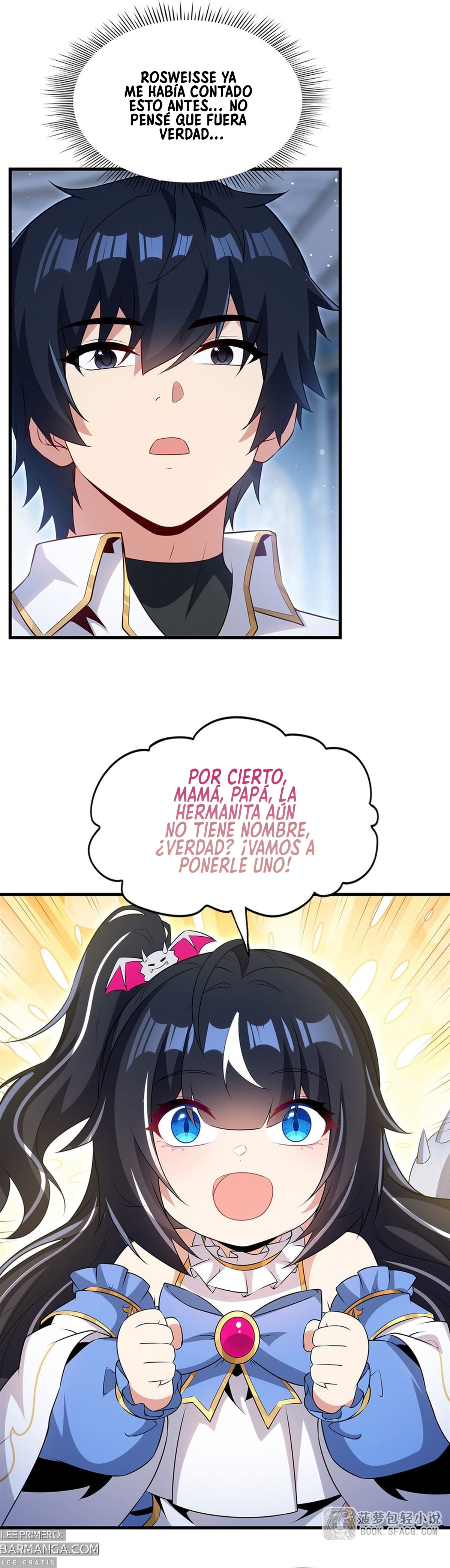 Cállate, malvado dragón, ya no quiero criar hijos contigo. — Capítulo 91 — 11