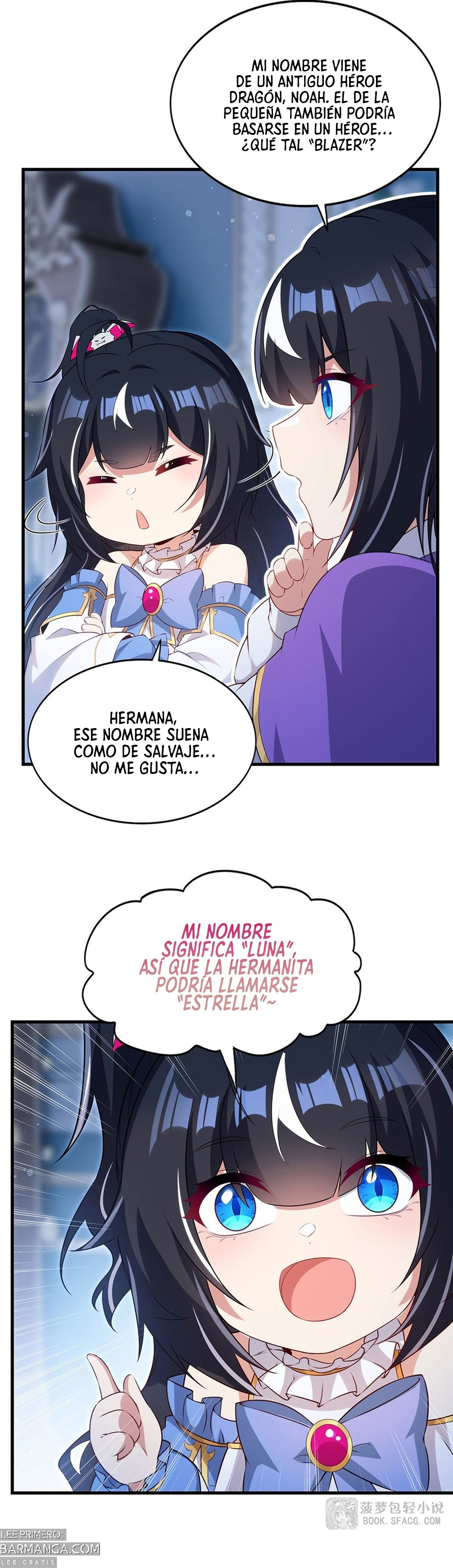 Cállate, malvado dragón, ya no quiero criar hijos contigo. — Capítulo 91 — 12