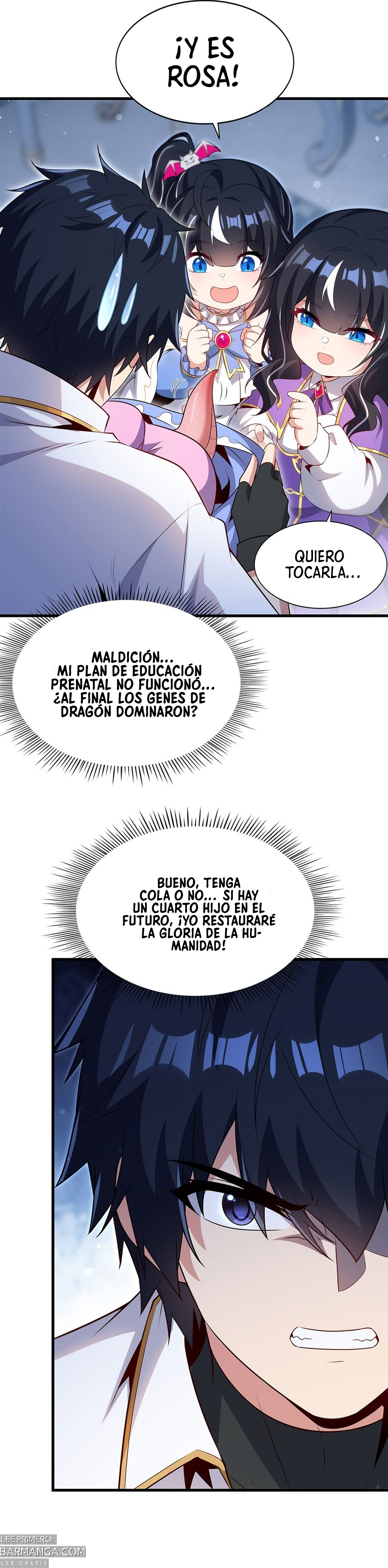 Cállate, malvado dragón, ya no quiero criar hijos contigo. — Capítulo 91 — 16