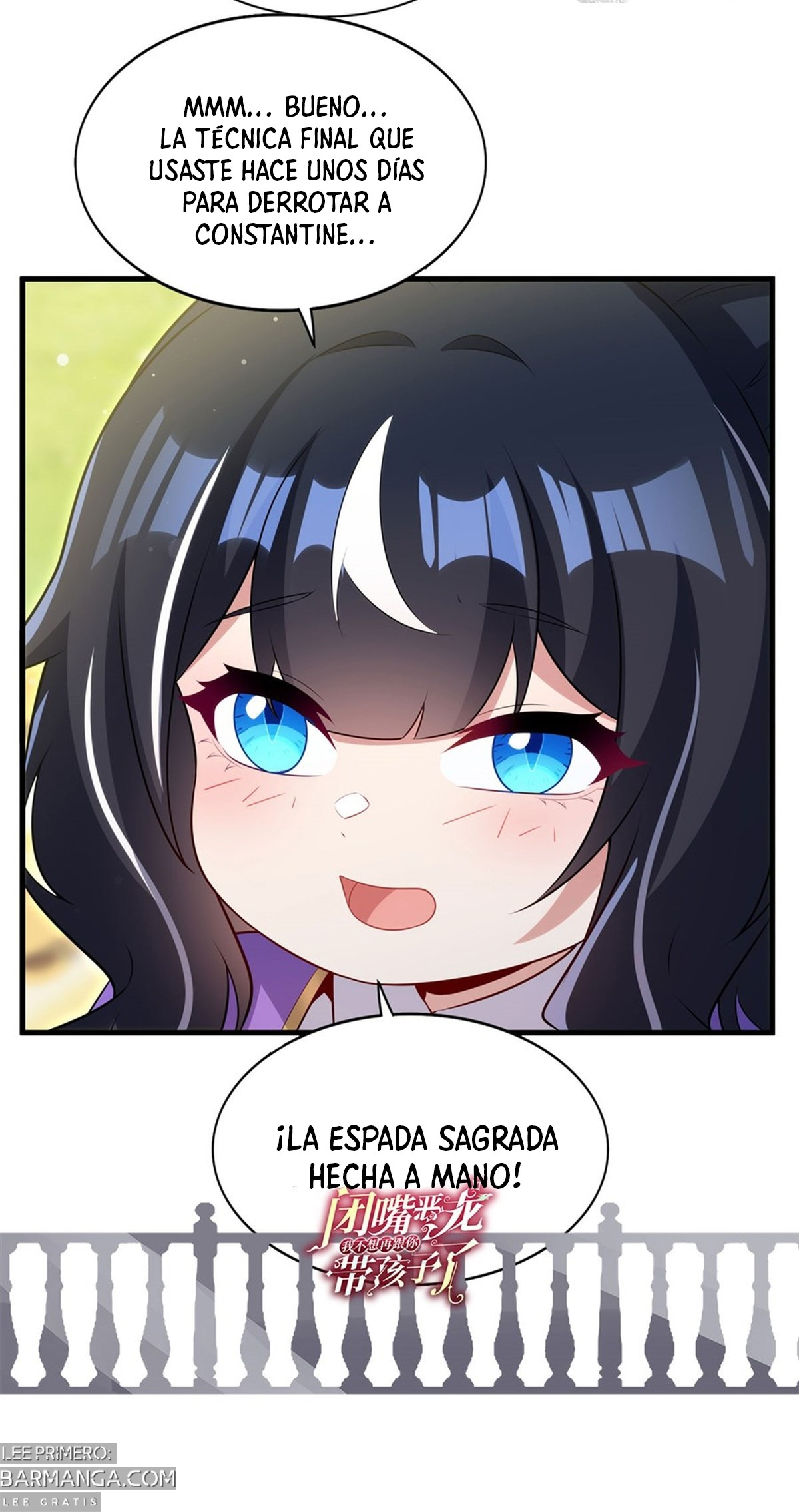 Cállate, malvado dragón, ya no quiero criar hijos contigo. — Capítulo 92 — 21