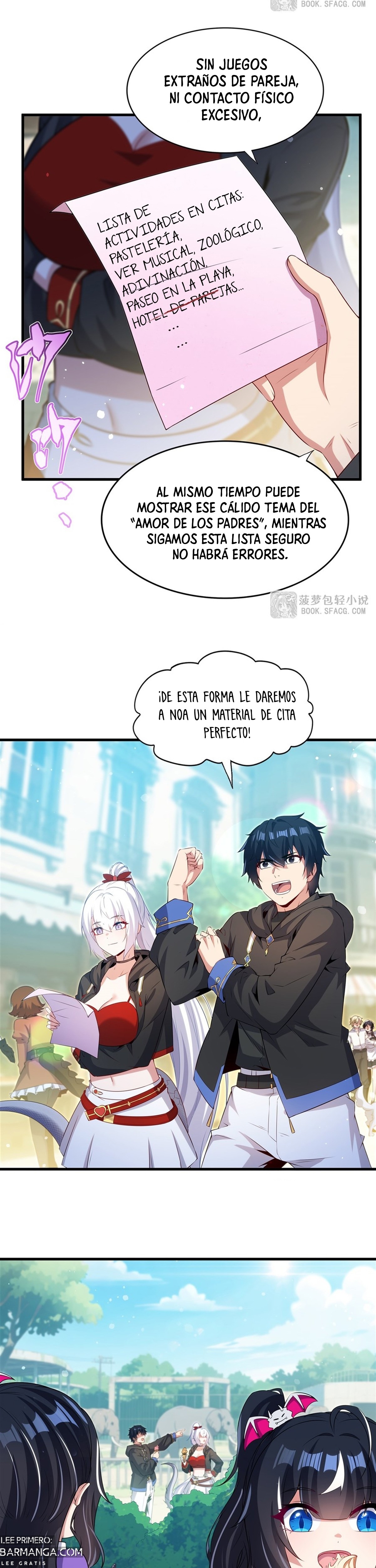 Cállate, malvado dragón, ya no quiero criar hijos contigo. — Capítulo 61 — 10