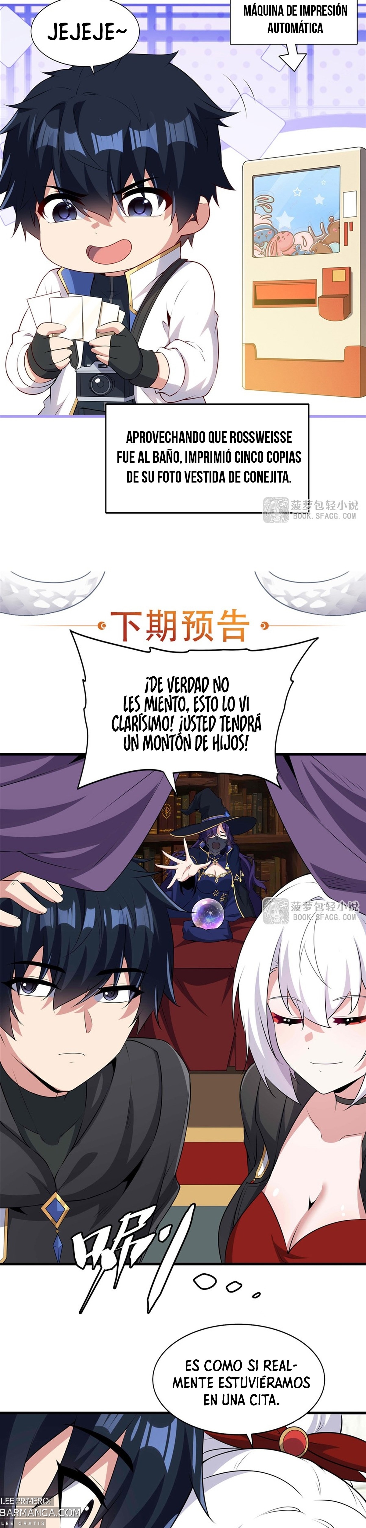 Cállate, malvado dragón, ya no quiero criar hijos contigo. — Capítulo 61 — 19