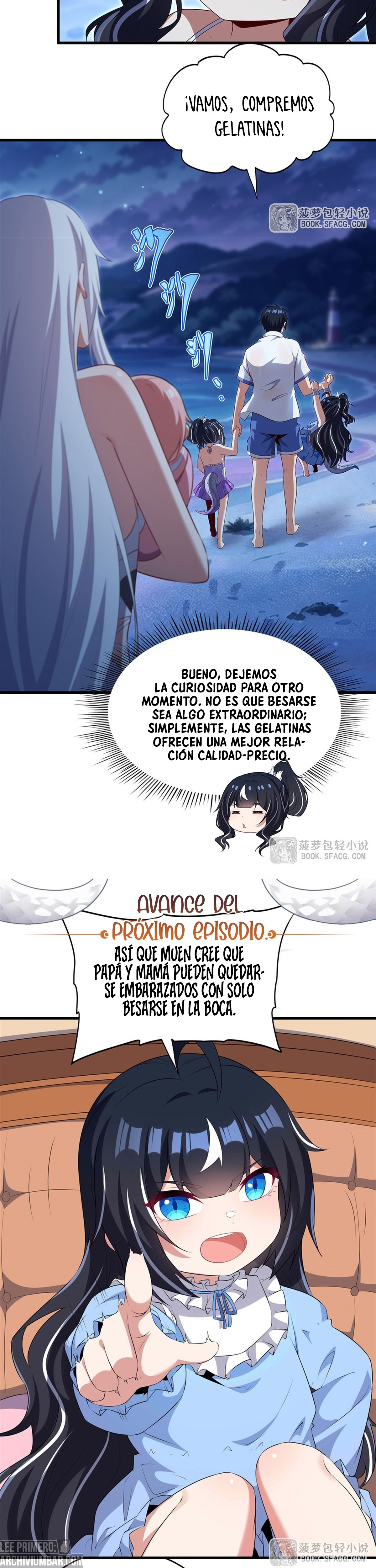 Cállate, malvado dragón, ya no quiero criar hijos contigo. — Capítulo 116 — 20