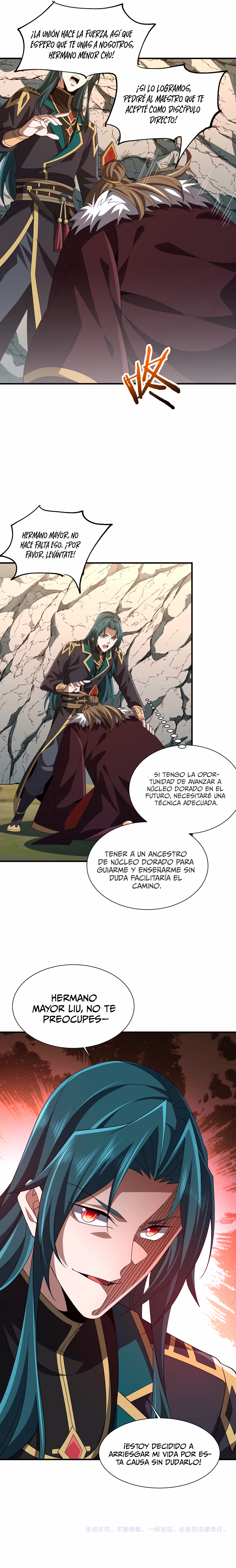 Reencarnado como un cultivador demoníaco, comienzo encontrando un planeta zombi. — Capítulo 17 — 16