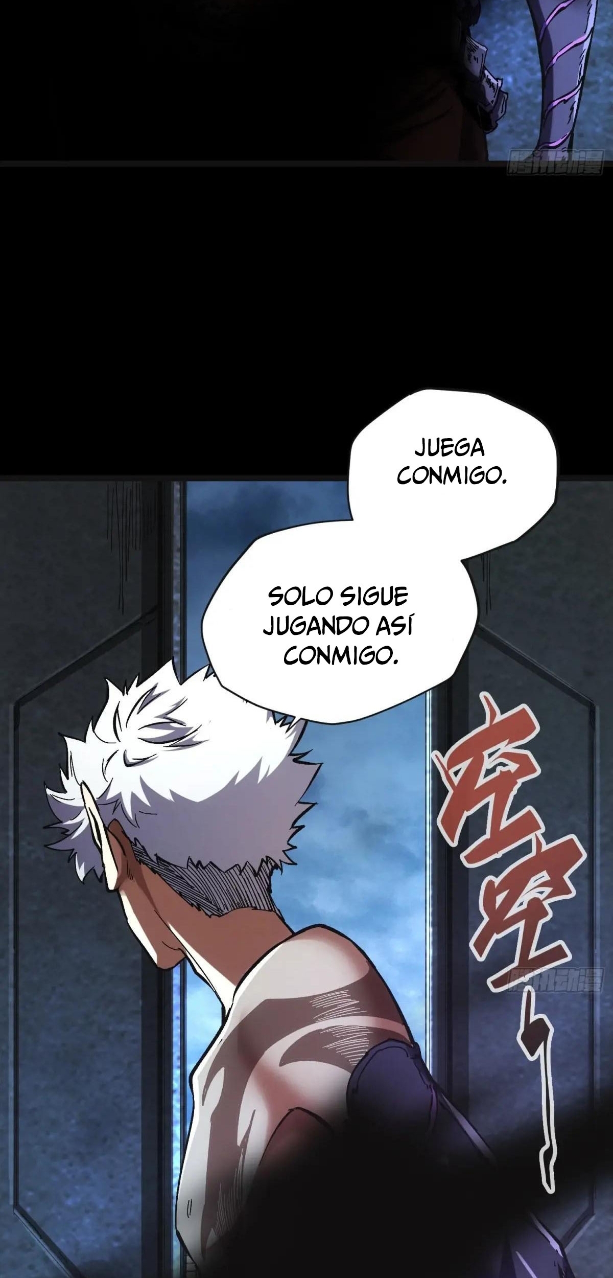 Si no muero, ¡terminaré gobernando el reino de los demonios! — Capítulo 21 — 7
