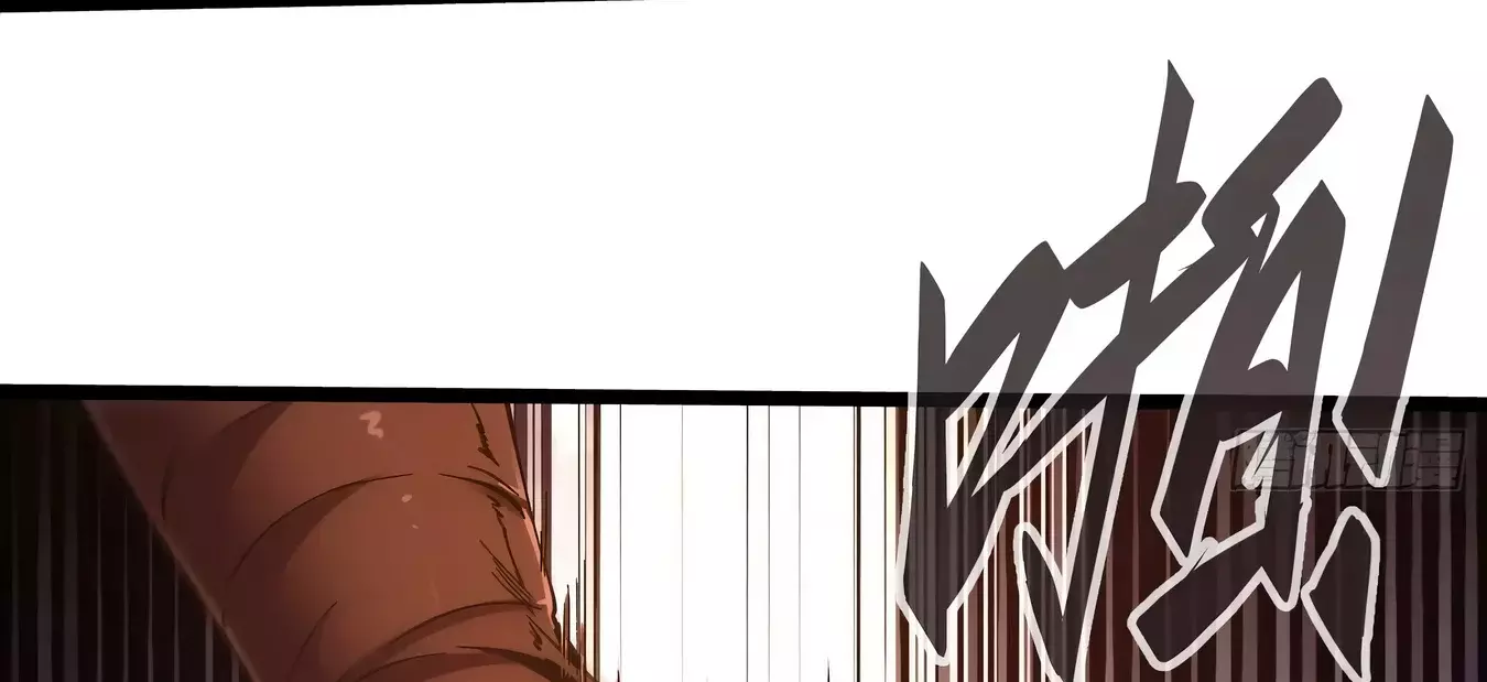 Si no muero, ¡terminaré gobernando el reino de los demonios! — Capítulo 16 — 78