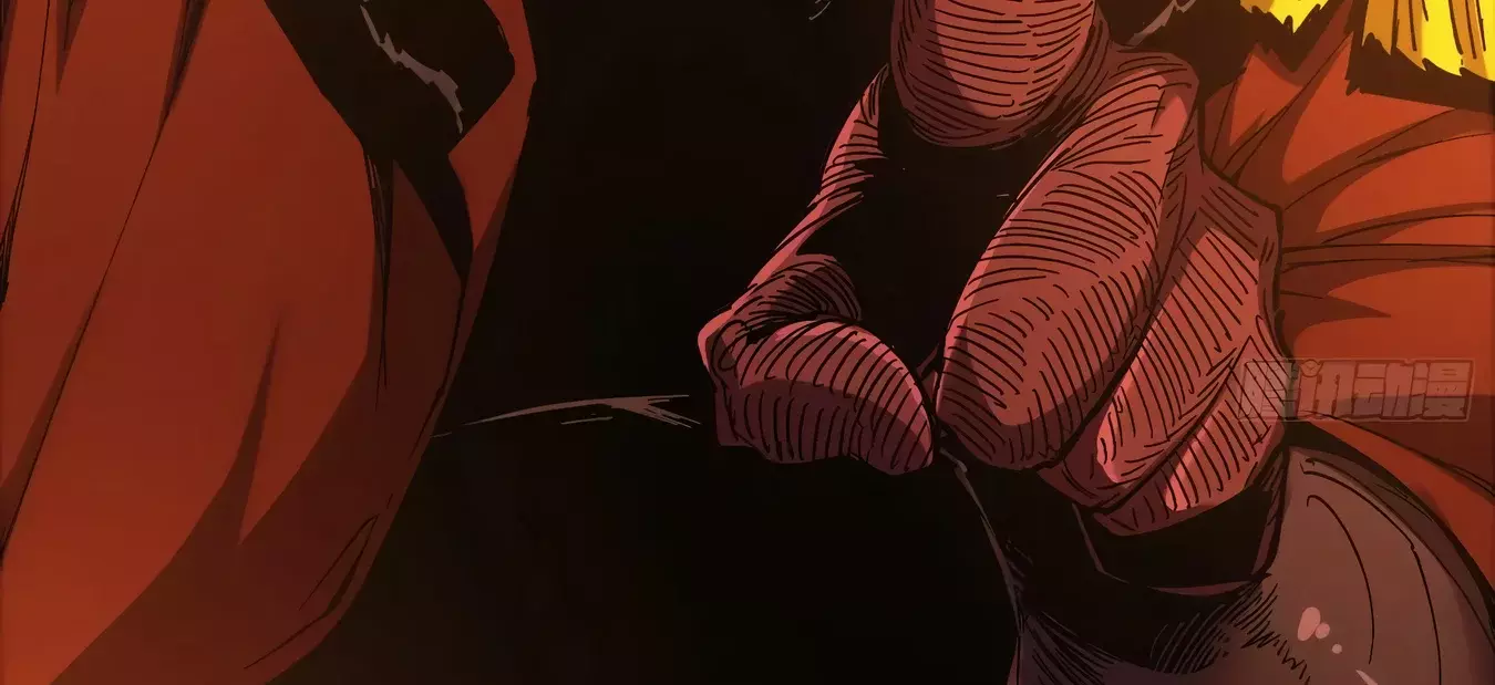 Si no muero, ¡terminaré gobernando el reino de los demonios! — Capítulo 16 — 82