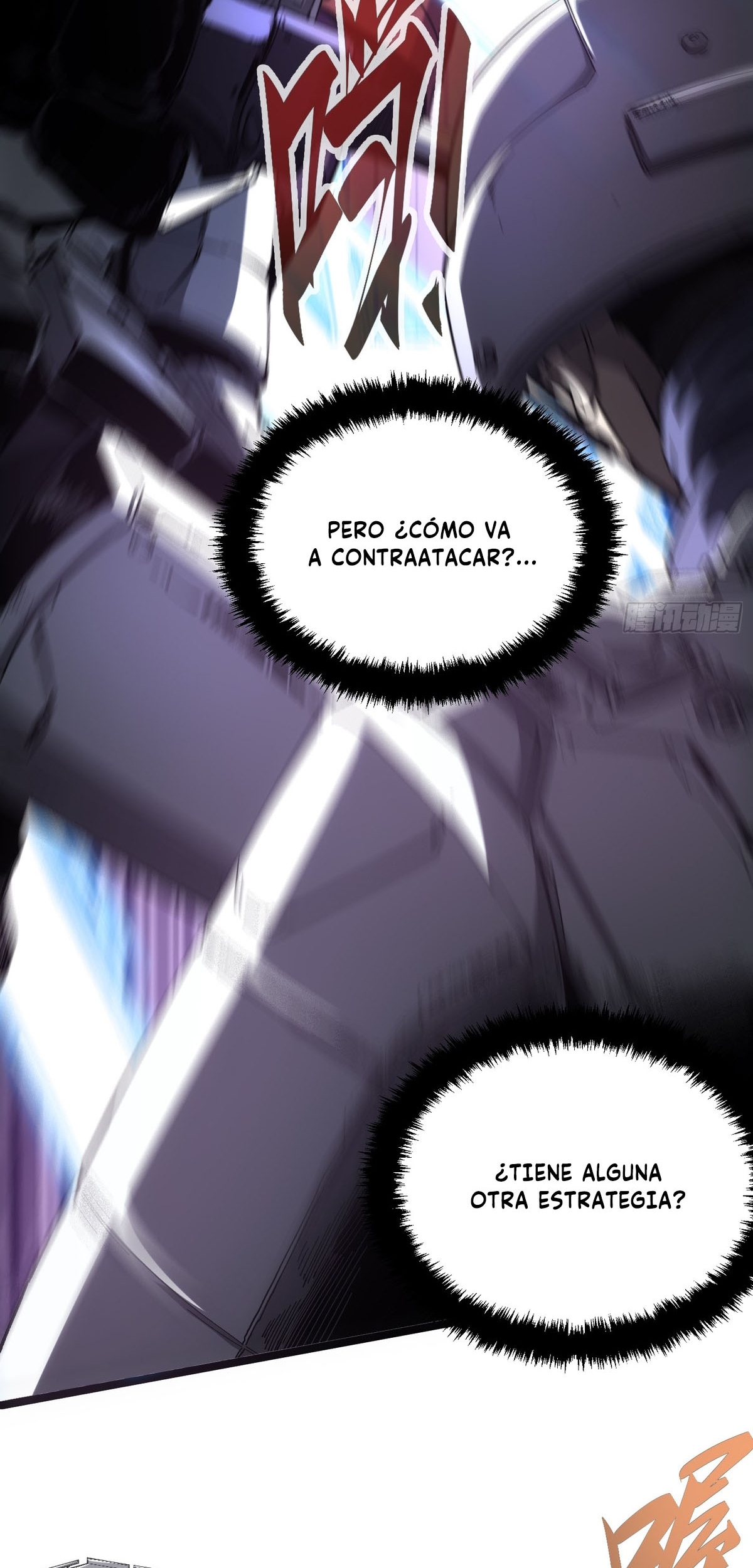 Si no muero, ¡terminaré gobernando el reino de los demonios! — Capítulo 19 — 7