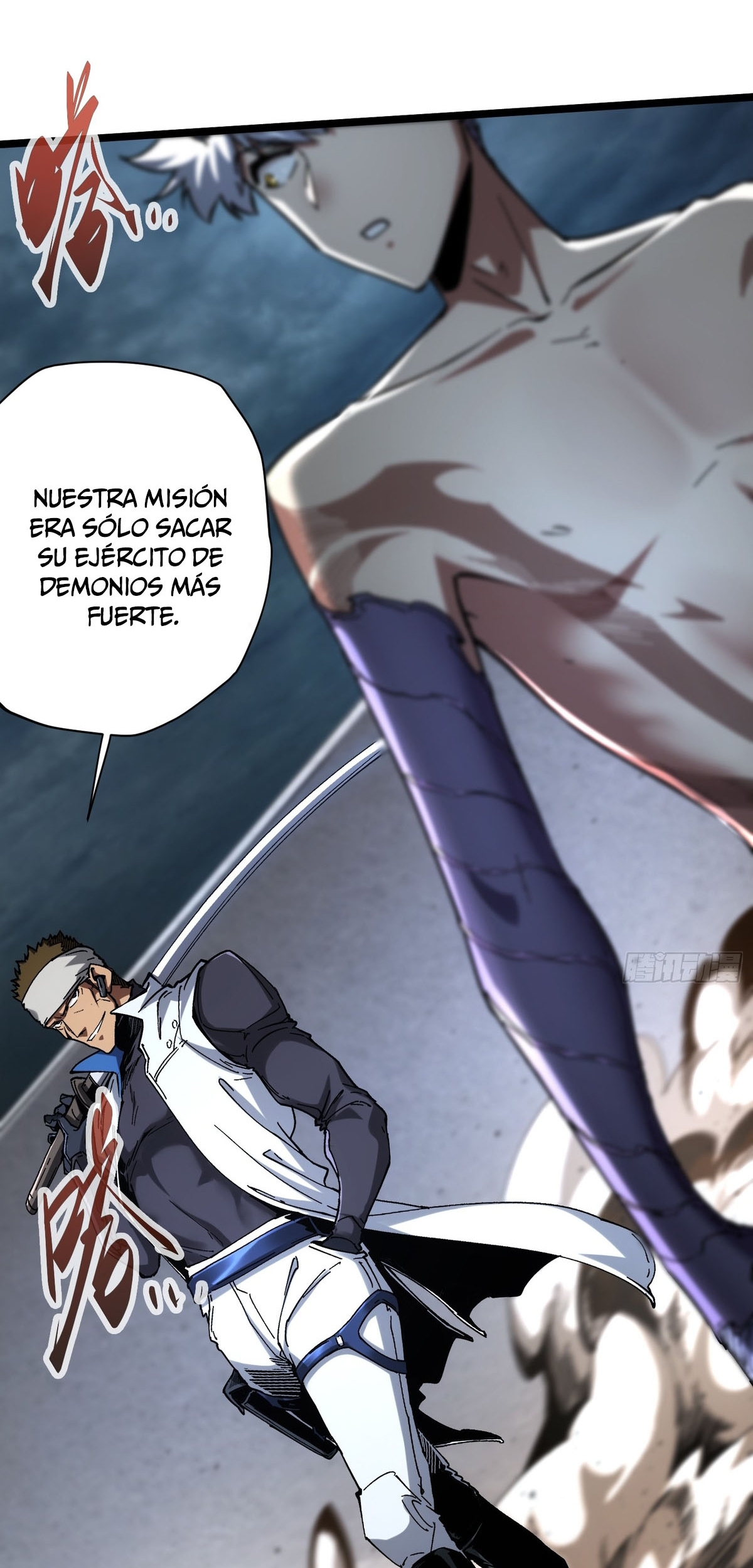 Si no muero, ¡terminaré gobernando el reino de los demonios! — Capítulo 19 — 23