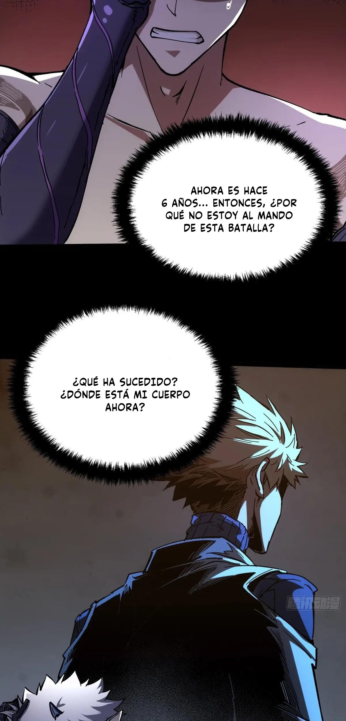 Si no muero, ¡terminaré gobernando el reino de los demonios! — Capítulo 22 — 23