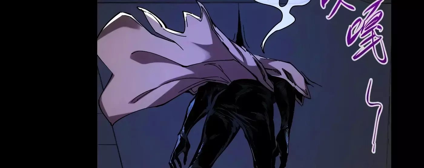 Si no muero, ¡terminaré gobernando el reino de los demonios! — Capítulo 12 — 90