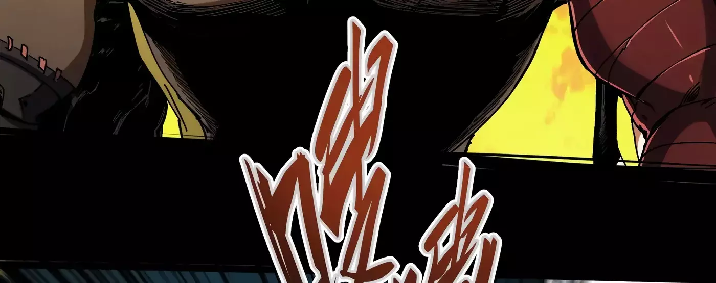 Si no muero, ¡terminaré gobernando el reino de los demonios! — Capítulo 12 — 103