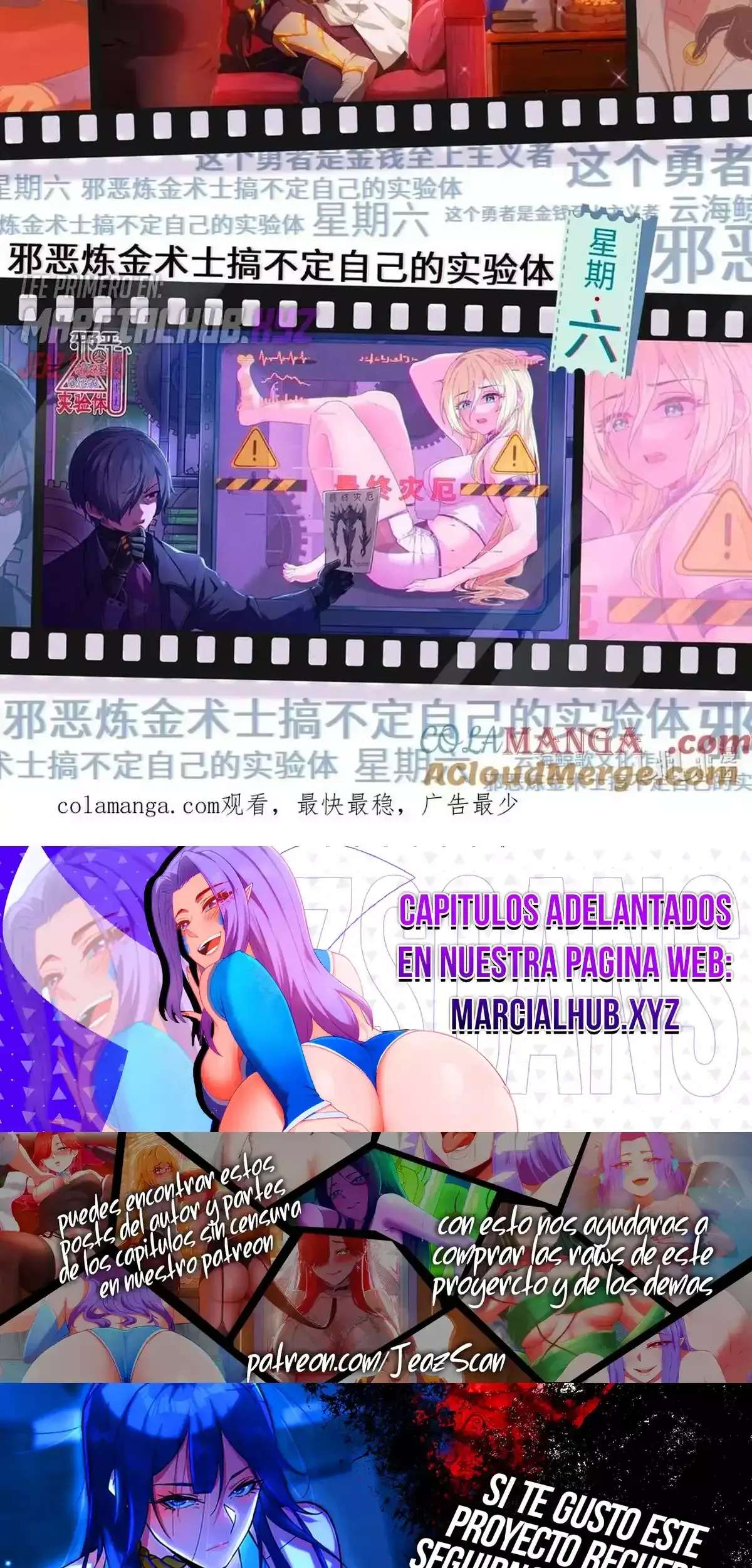 El malvado alquimista no logra controlar a su propio experimento. — Capítulo 13 — 47