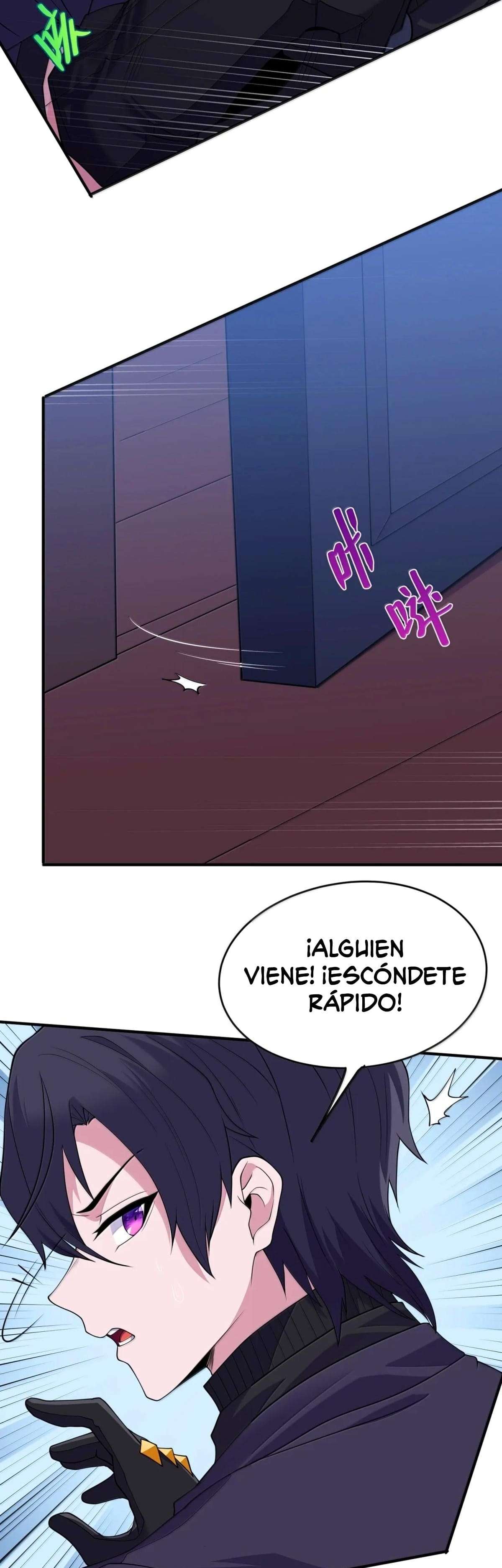 El malvado alquimista no logra controlar a su propio experimento. — Capítulo 54 — 21