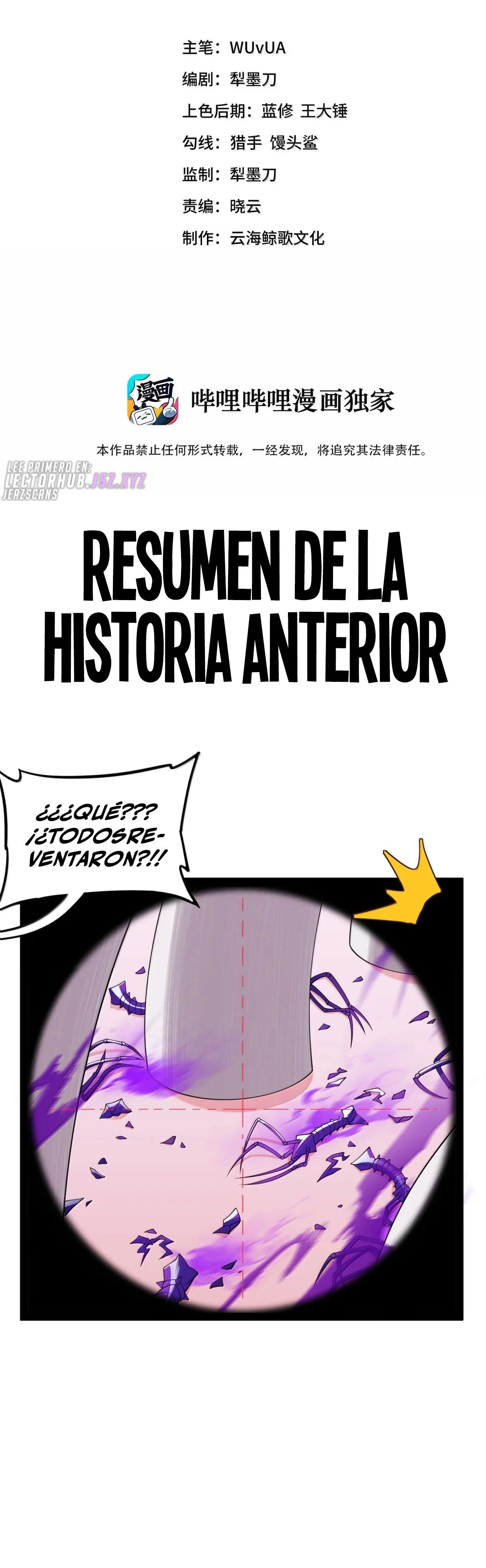 El malvado alquimista no logra controlar a su propio experimento. — Capítulo 70 — 2