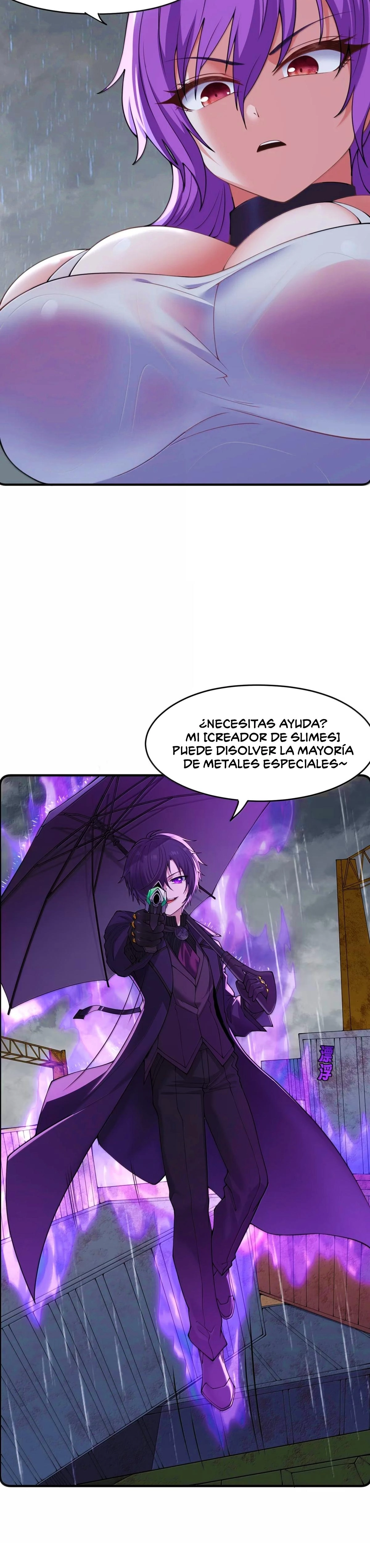 El malvado alquimista no logra controlar a su propio experimento. — Capítulo 73 — 26