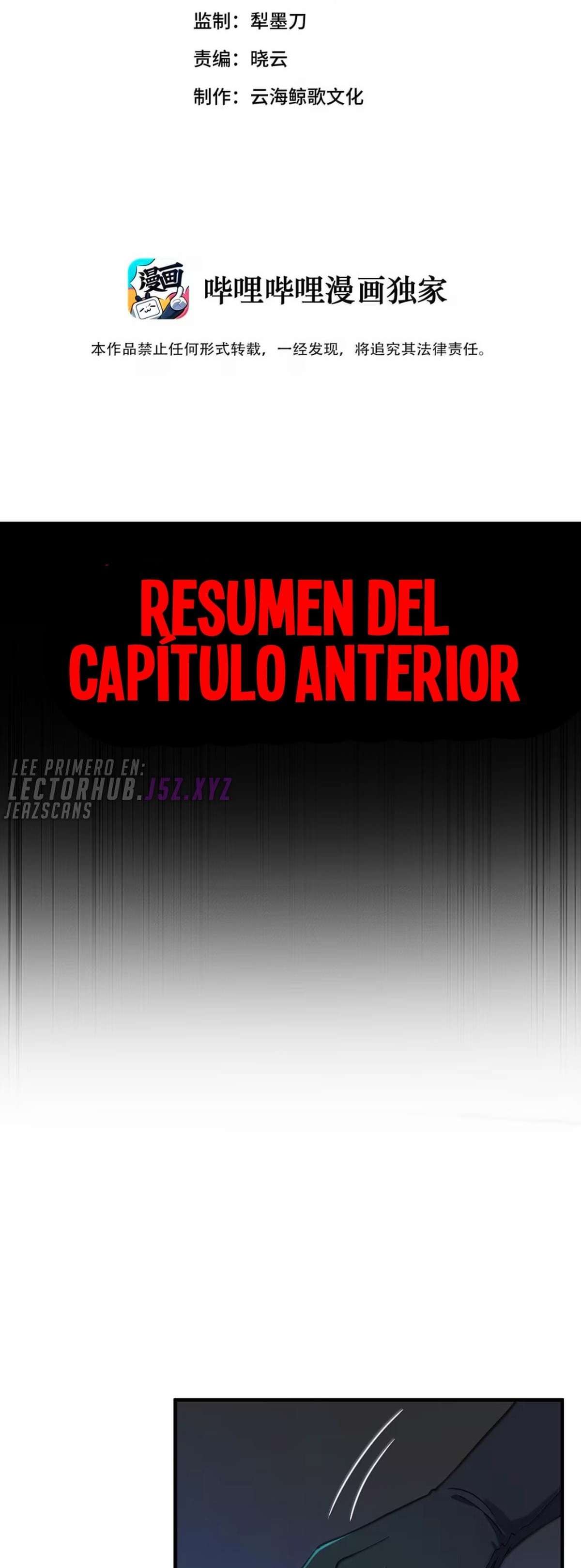 El malvado alquimista no logra controlar a su propio experimento. — Capítulo 44 — 3