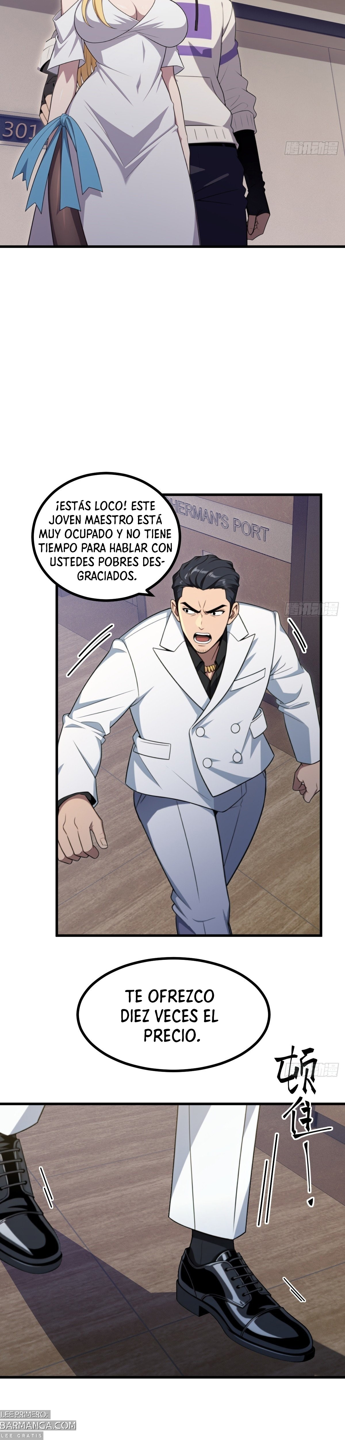 El sistema supremo del magnate despilfarrador. — Capítulo 56 — 15