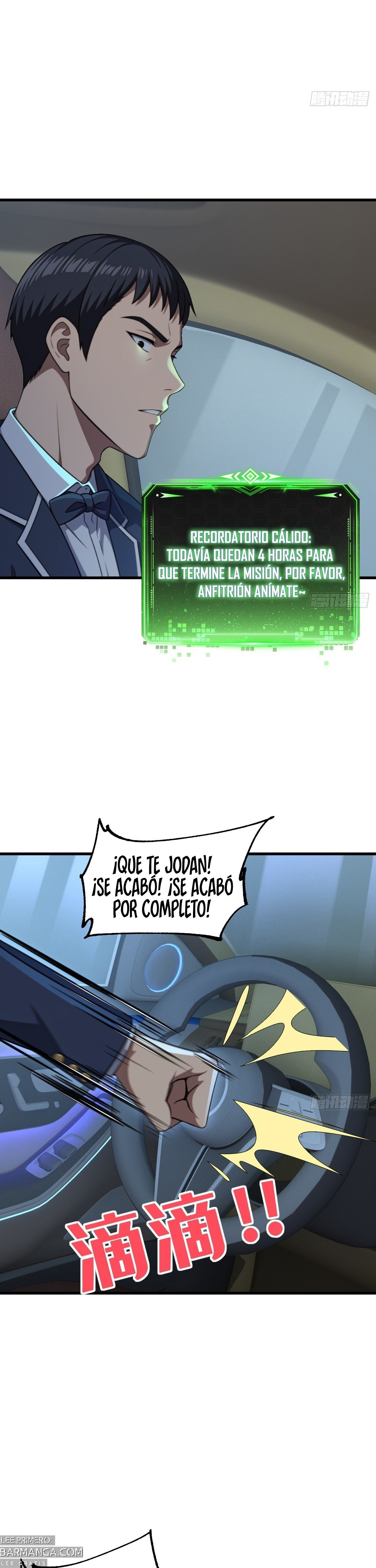 El sistema supremo del magnate despilfarrador. — Capítulo 56 — 18