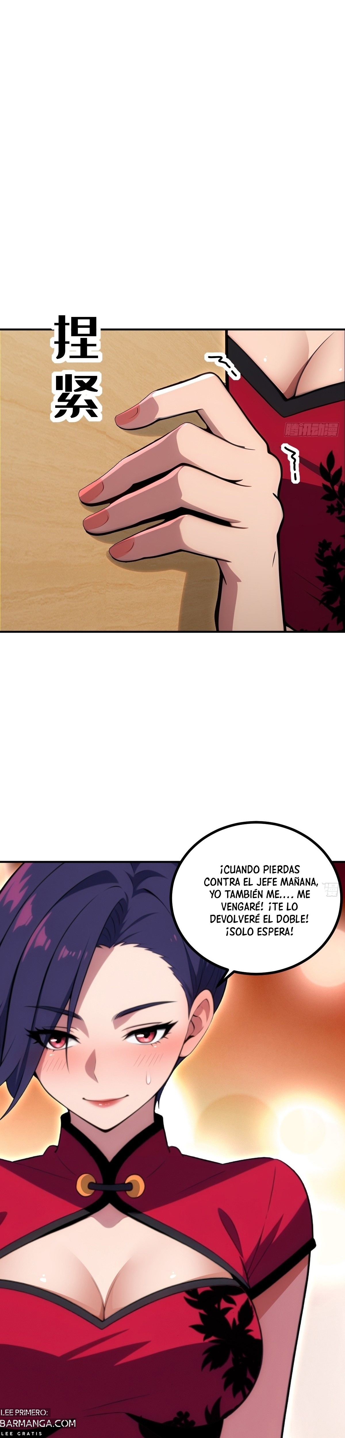 El sistema supremo del magnate despilfarrador. — Capítulo 67 — 16