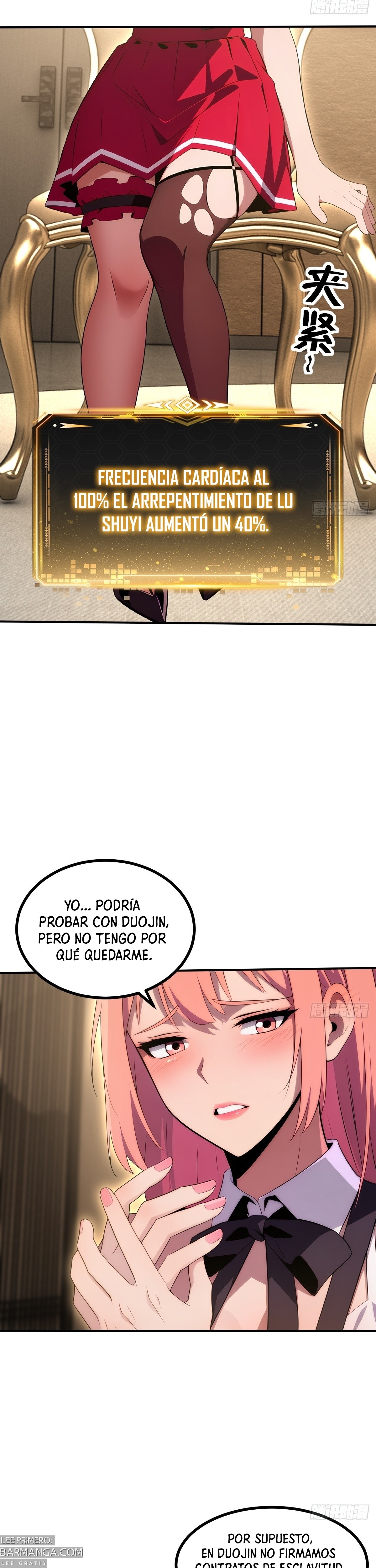 El sistema supremo del magnate despilfarrador. — Capítulo 60 — 14