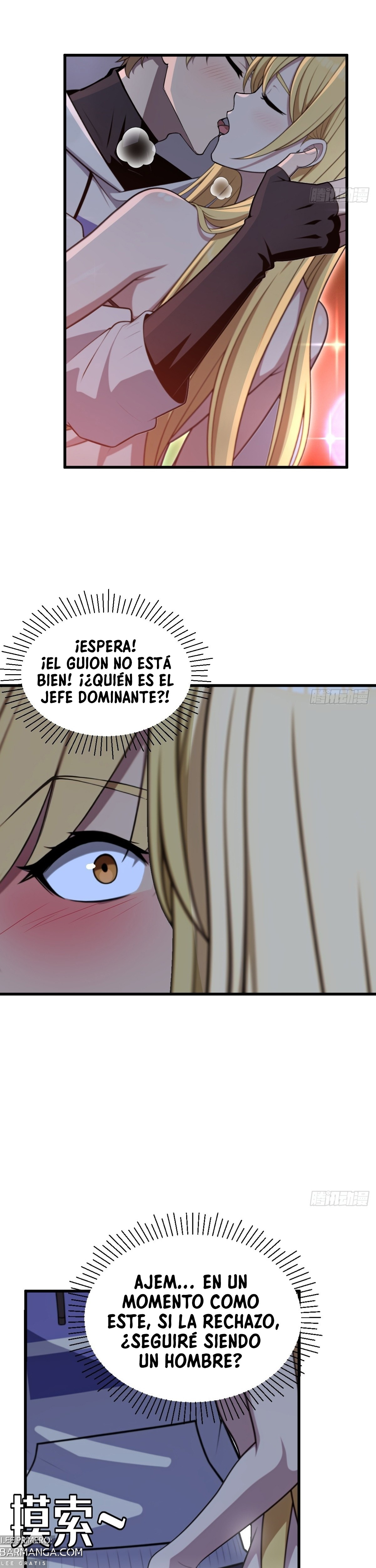 El sistema supremo del magnate despilfarrador. — Capítulo 57 — 5
