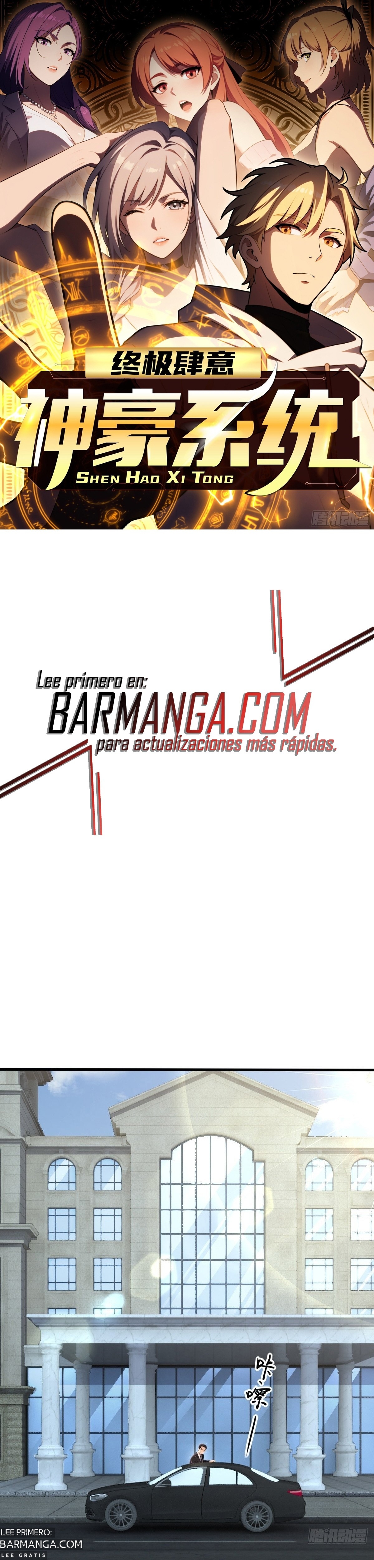 El sistema supremo del magnate despilfarrador. — Capítulo 62 — 2