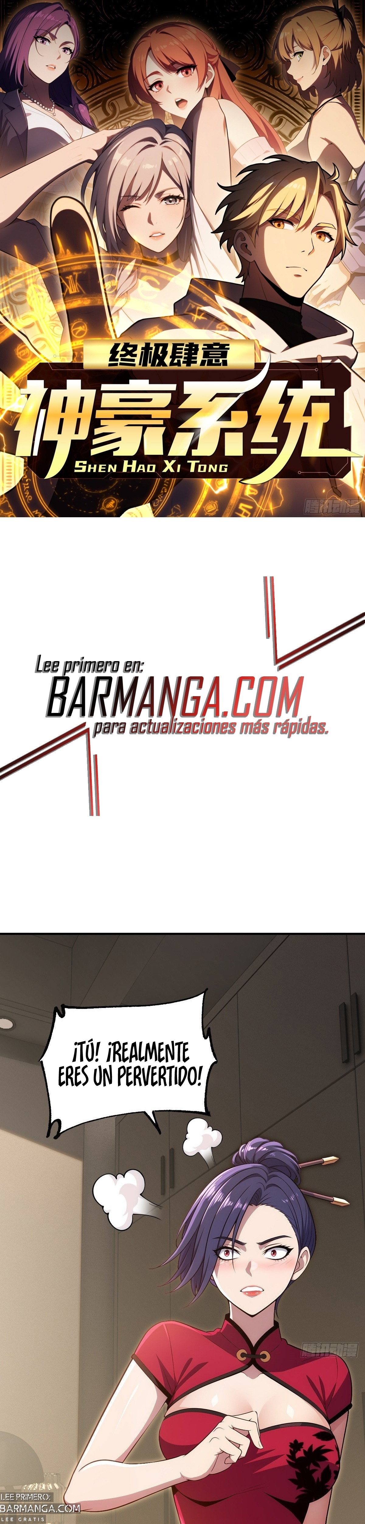 El sistema supremo del magnate despilfarrador. — Capítulo 65 — 2